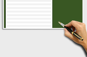 2021年財(cái)務(wù)記賬-日常收支明細(xì)表