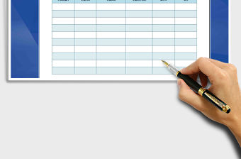 2021年涉密計算機病毒庫更新記錄表、涉密計算機口令更換記錄