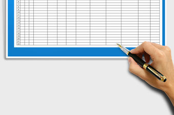 2021年合同管理登記表