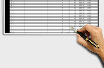 2021年出入庫統(tǒng)計表—自動計算