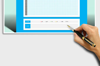 2021年晴雨表（工程施工天氣記錄）