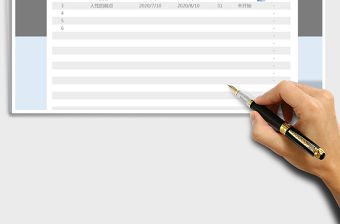 2021年暑期課外閱讀計(jì)劃