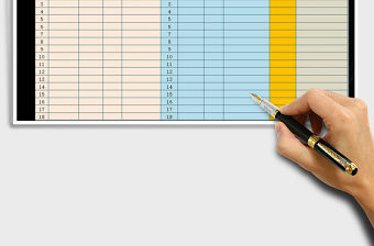 2021年日常用品出入庫登記表