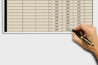 2021年日記賬憑證簡潔通用版
