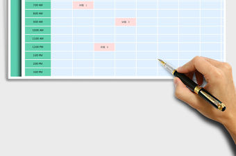 2021年月度計劃管理表（窗體錄入、顏色標識）免費下載