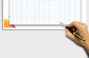 2021年發票明細表