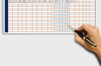 2021年輔導(dǎo)機(jī)構(gòu)學(xué)員課時(shí)登記表