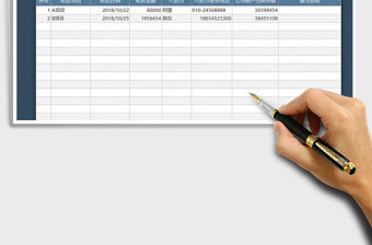 2021年財務報表-公司現金流管理報表