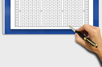 2021年會場座次圖-會議坐席表