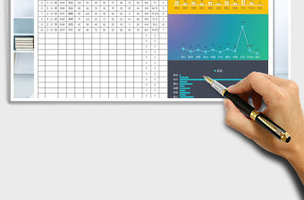2021年全功能成績單（查詢統(tǒng)計分析）