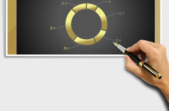 2021年環形圖立體圖表 商務黑金圖表模板