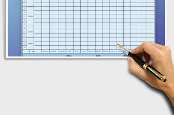 2021年工資表（含新的個稅公式）