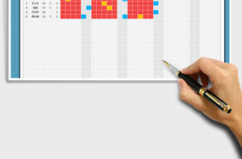 2021年簽到 考勤 統計表