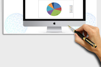 2021年公司利潤(rùn)圖表