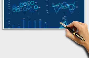 2021年費(fèi)用報(bào)銷分析表