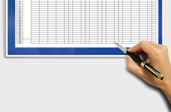 2021年倉庫進出庫統計表-自動計算