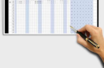 2021年員工考勤表（日期自動）