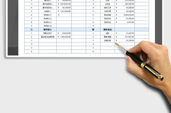 2022年旅游景區月度收支明細表