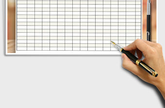 2021年衛生檢查工作匯報計劃日報表