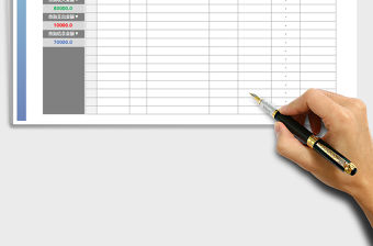 2021年收支明細表（財務報表可查詢）