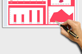 2021年圖表分析免費(fèi)下載