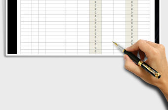 2021年存貨出入庫臺(tái)賬（自動(dòng)計(jì)算）