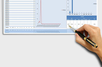 2021年財務管理收支表（自動生成圖表）免費下載