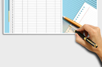 2021年每日單詞學習訓練表