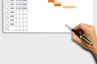 2021年月度教學計劃表