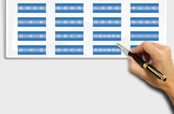 2021年進(jìn)銷存?zhèn)}庫管理系統(tǒng)（帶對賬單查詢）
