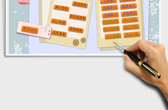 2021年進銷存系統(帶應收應付,庫存報表)