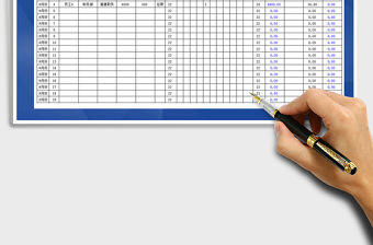 2021年工資表 （全面實用自動計算）