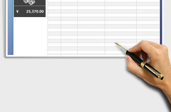 2021年公司月度各部門開支統計表