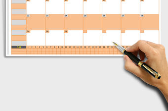 2021年月度計劃表