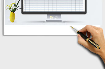 2021年集團公司專業技術職稱管理表免費下載