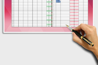 2021年重點工作計劃督導表免費下載