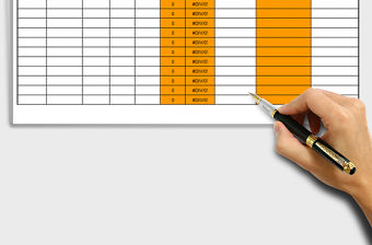 2021年各部門預算執行統計與分析表