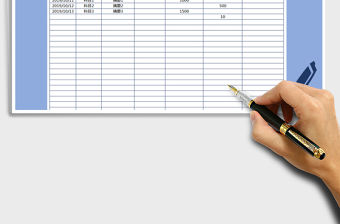 2021年日常收支表-計算查詢免費下載