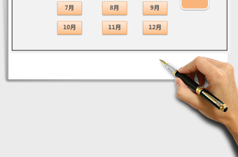 2021年物料庫(kù)存系統(tǒng)