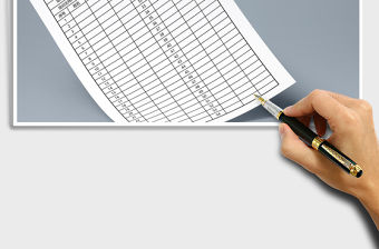 2021年員工入職培訓簽到表