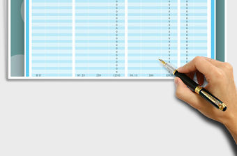 2021年項目開支預算表