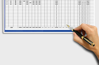 2021年公司薪酬工資表（自動計算）