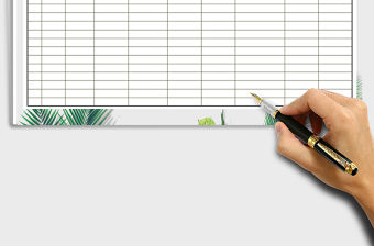 2021年設備維修記錄表