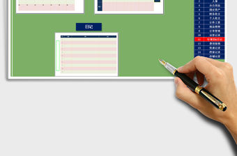2021年叢系列之-行事歷&日記（打印手寫模板）