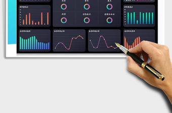 2021年期末考試成績分析動態可視化看板