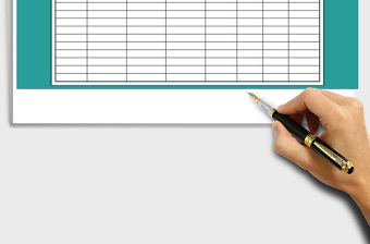 2021年銷售單出庫單