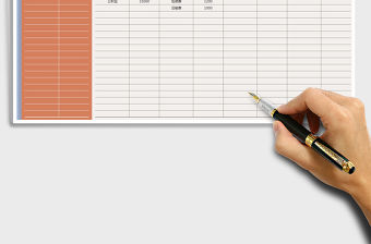 2021年財務(wù)收支明細(xì)表-月度記賬