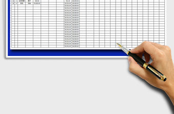 2021年財(cái)務(wù)記賬流水賬