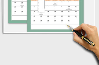 2021年日歷日程計(jì)劃表（日期自動(dòng)更新）