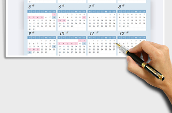 2021年日历（标记假期）